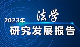内部爆料今日头条新闻最新消息,今日头条最新消息，揭秘行业动态