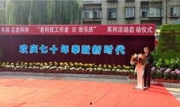 唐山市丰润区新闻爆料,事故现场紧急救援，详情揭晓