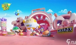 蛋仔派对熊出没最新爆料,趣味冒险，欢乐升级！